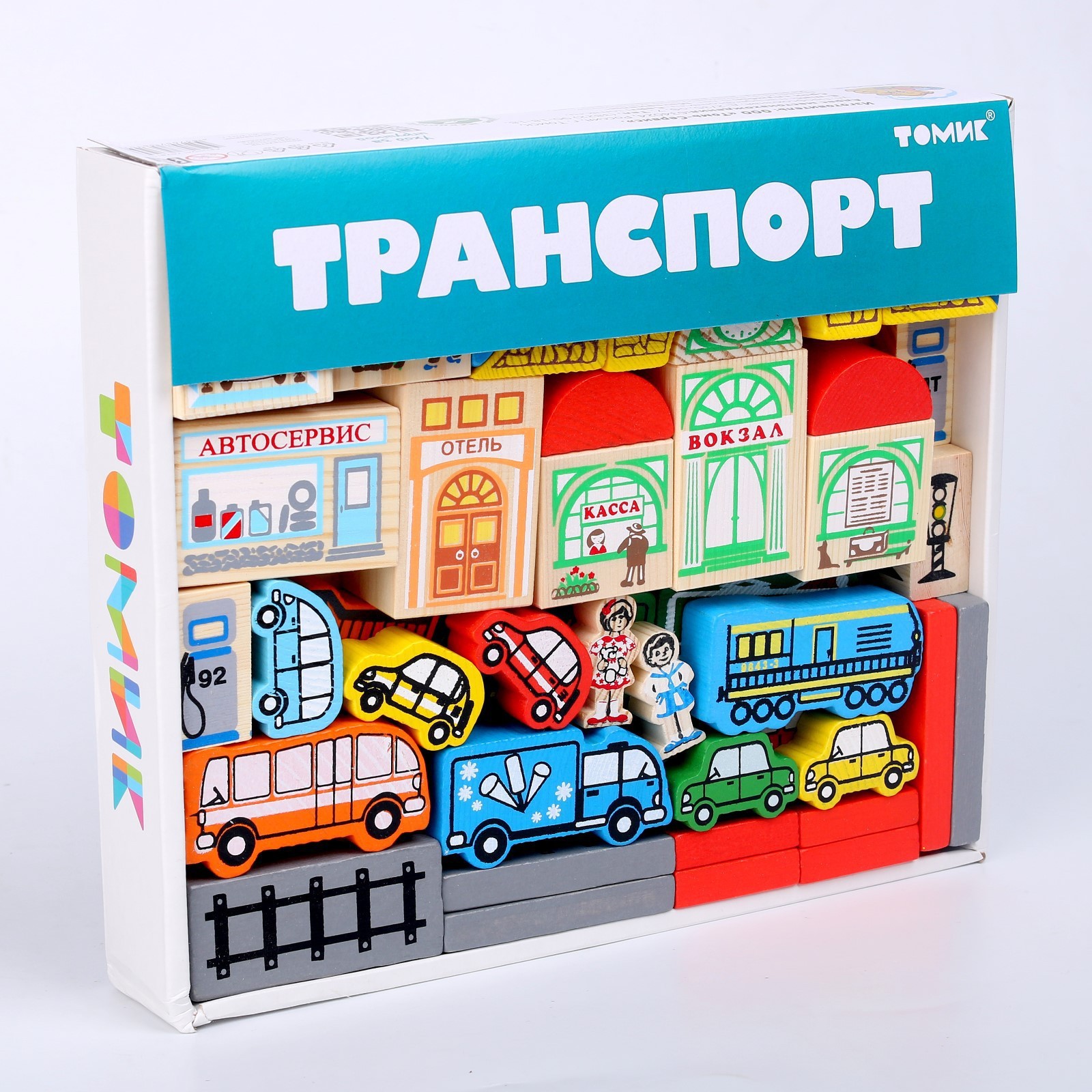 Конструктор Транспорт 45 деталей, арт. 7678-3