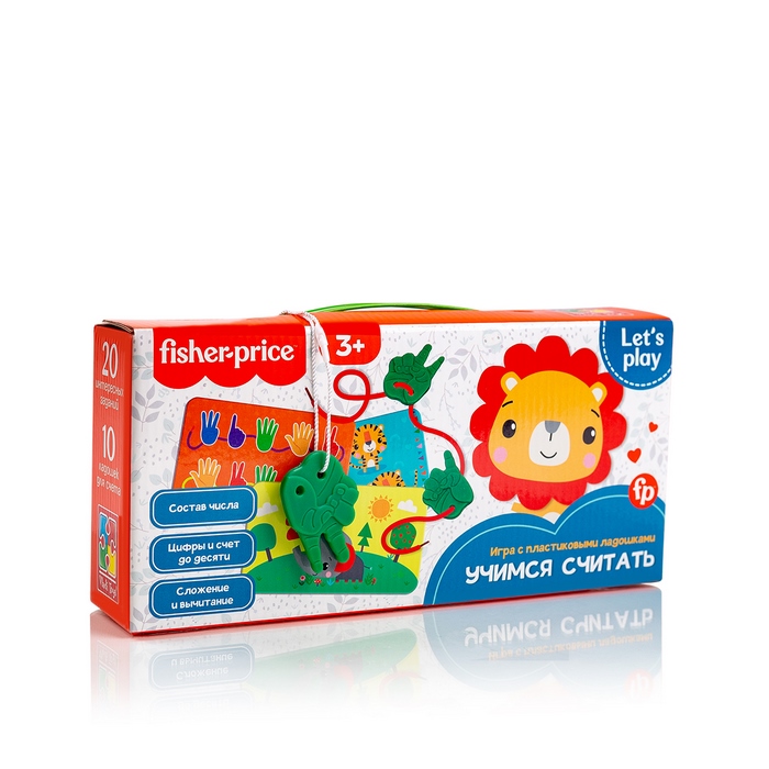 Игра с пластиковыми ладошками Fisher-Price "Учимся считать"
