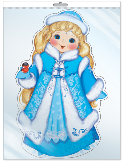 *Ф-7044 ПЛАКАТ ВЫРУБНОЙ А3 В ПАКЕТЕ. Снегурочка (с блестками в индивидуальной упаковке с европодвесом и клеевым клапаном)