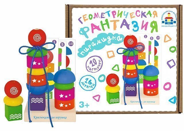 Пирамидка Геометрическая фантазия, арт. ПИР-20
