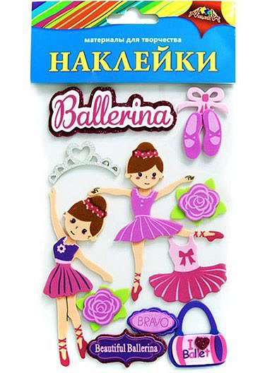 Материалы д/тв. НАКЛЕЙКИ из ЭВА &quot;Балерины&quot; Ассорти. /арт.С3476-18