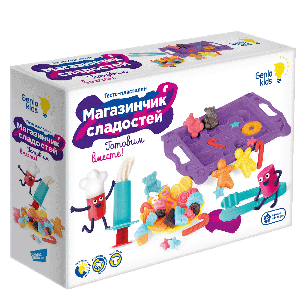Набор для детской лепки Магазинчик сладостей, арт. TA2022