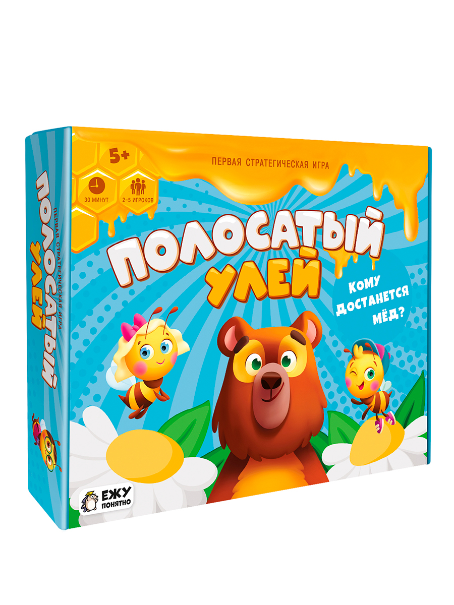 Игра настольная. Серия Играй с умом. Полосатый улей.