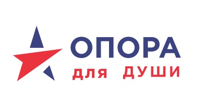 ОПОРА для ДУШИ