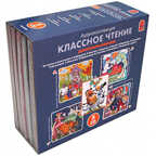 Вимбо CD Классное чтение дошкольникам, комплект из 5 дисков, арт. VM-D203, производитель Вимбо, ISBN 460-2-07440-203-0, № 1