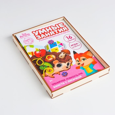 Шнуровка ёжик, арт. 5378474, производитель Лесная мастерская, ISBN 690-0-05378-474-9№ 1