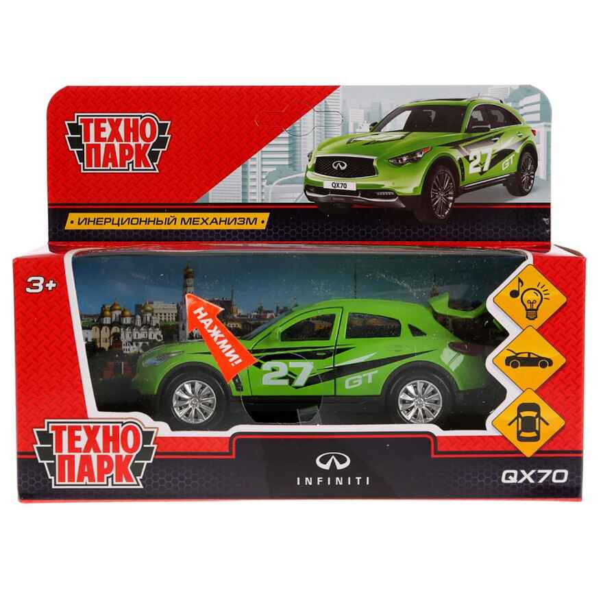 Машина металлическая свет-звук Infinity QX70 Спорт, арт. QX70-S-SL, производитель Симбат, ISBN 469-0-59018-254-3, № 1