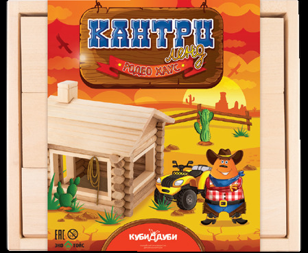 Родео Хаус, арт. КД000016, производитель Куби Дуби, ISBN 463-1-13702-986-0, № 1