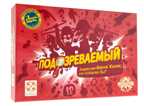 Настольная игра Подозреваемый, арт. УТ100027051, производитель Стиль Жизни, ISBN 465-0-00032-118-4, № 1