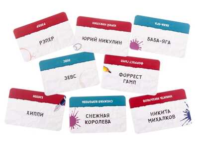 Настольная игра Подозреваемый, арт. УТ100027051, производитель Стиль Жизни, ISBN 465-0-00032-118-4№ 6