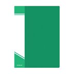 Папка с файлами А4 10 файлов зеленая, арт. NP0142-10G, производитель ФАРМ, ISBN 460-2-72300-286-4, № 1