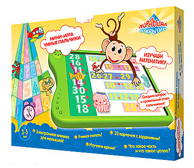 Элекронная книжка &quot;Изучаем математику. Мини-игра &quot;Умные пальчики&quot;, производитель Дрофа-медиа, ISBN 471-2-41796-056-8, № 1
