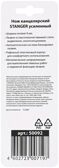 Нож канцелярский STANGER 9 мм усиленный комбинированный, арт. 50092, производитель Stanger, ISBN 460-2-72300-719-7, № 4