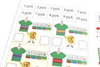 *Комплект тетрадей юного финансиста с методической рекомендацией, производитель Сфера ТЦ , ISBN 463-0-11205-841-3, № 5