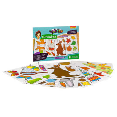 Набор для творчества Вырезай-ка от 5 лет , арт. ВВ2986, производитель Bondibon (Бондибон), ISBN 489-5-13602-746-7№ 2