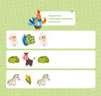 На ферме. Мои умные наклейки, производитель Махаон , ISBN 978-5-38914-676-1, № 4