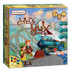 Настольная игра &quot;Чух-Чух&quot; 2.0, производитель ЯиГрушка, ISBN 460-3-73512-255-7, № 1