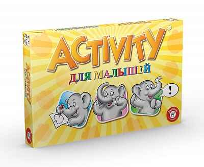 Оригинальная игра &quot;Activity для Малышей&quot; обновленная версия, арт. 717246, производитель Piatnik (Пятник), ISBN 900-1-89071-724-6№ 1