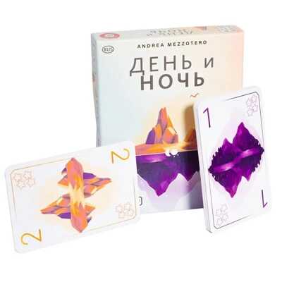 День и ночь, арт. 717505, производитель Piatnik (Пятник), ISBN 900-1-89071-750-5№ 2