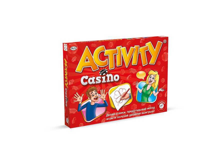 Activity &quot;Казино&quot;, арт. 717727, производитель Piatnik (Пятник), ISBN 900-1-89071-772-7, № 1