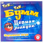 Тик Так Бумм цепная реакция, арт. 795299, производитель Piatnik (Пятник), ISBN 900-1-89079-529-9, № 1