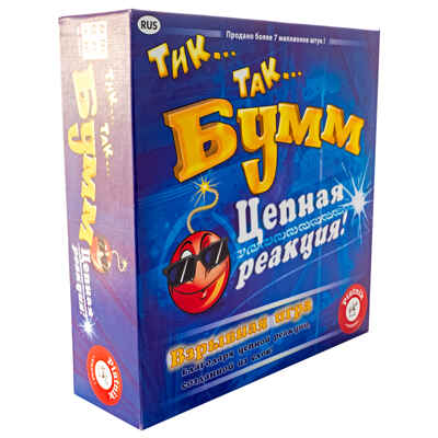 Тик Так Бумм цепная реакция, арт. 795299, производитель Piatnik (Пятник), ISBN 900-1-89079-529-9№ 2