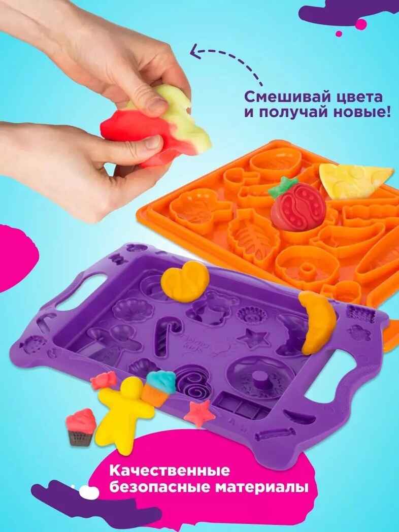 Набор для детской лепки Большой кулинарный набор, арт. TA2021, производитель Dream Makers (Дрим Мейкерс), ISBN 481-4-72301-358-4, № 2