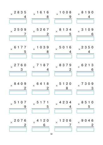 Математика. 4 класс. Тренажер. НОВЫЙ ФГОС, производитель Издательство &quot;ЛЕГИОН&quot;, ISBN 978-5-99661-968-9№ 7