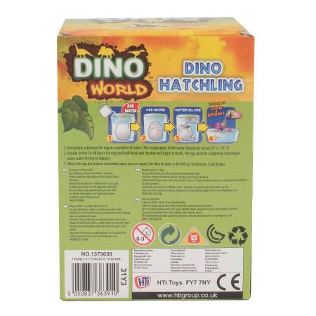 Яйцо динозавра DINO WORLD (малое), арт. 1373634, производитель HTI (ЭйчТиАй), ISBN 505-0-83736-341-5, № 3