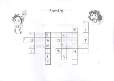 Веселые кроссворды по английскому языку для начальной школы, производитель Феникс ТД, ISBN 978-5-22246-091-7№ 2