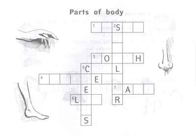 Веселые кроссворды по английскому языку для начальной школы, производитель Феникс ТД, ISBN 978-5-22246-091-7№ 4