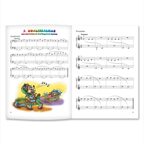 Крохе-музыканту: концертный репертуар для самых маленьких. Часть III, производитель Феникс ТД, ISBN 979-0-66003-990-8, № 2