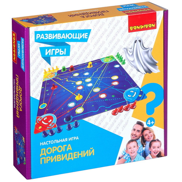 Развивающая настольная игра ДОРОГА ПРИВЕДЕНИЙ , арт. ВВ4475, производитель Bondibon (Бондибон), ISBN 489-5-13604-577-5, № 1