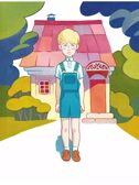 Буква &quot;ТЫ&quot;. Пантелеев Л., производитель АСТ , ISBN 978-5-17162-782-9, № 8