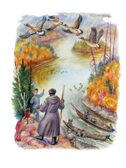 Васюткино озеро, производитель АСТ , ISBN 978-5-17158-754-3, № 7