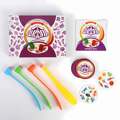 Игра на внимание и реакцию Дуббль с молоточками, арт. 5205115, производитель ЛАС ИГРАС, ISBN 290-0-05205-115-0№ 2