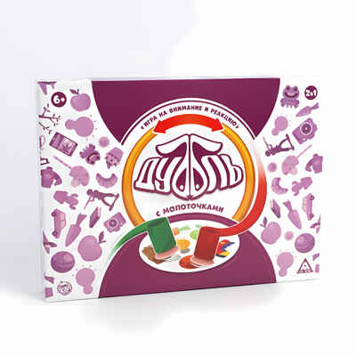 Игра на внимание и реакцию Дуббль с молоточками, арт. 5205115, производитель ЛАС ИГРАС, ISBN 290-0-05205-115-0№ 6