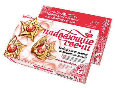 Плавающие гелевые свечи. Набор №7. Тропический рай, производитель Фантазёр, ISBN 460-7-01271-965-2, № 1