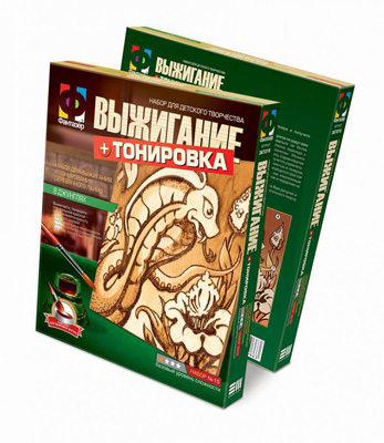 Выжигание В джунглях, производитель Фантазёр, ISBN 465-0-05790-966-3, № 1
