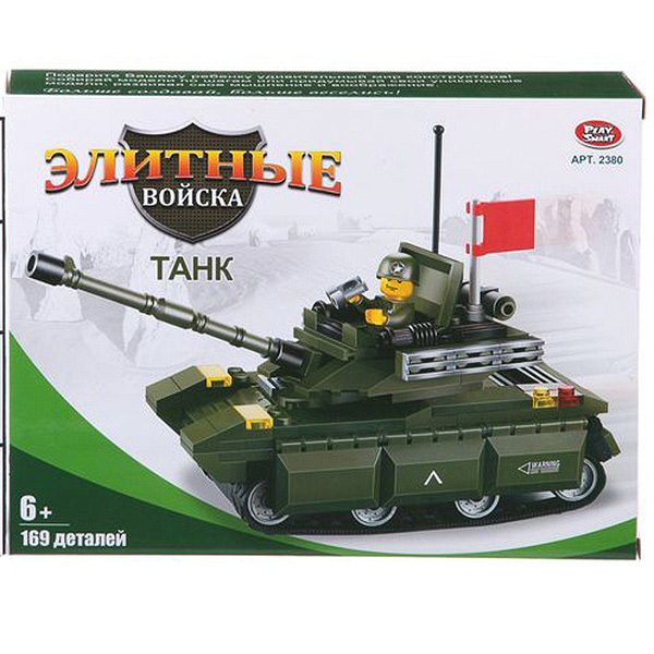 Конструктор пласт.Play Smart, 169 дет.,Танк, арт.2380., производитель Play Smart (Плэй Смарт), ISBN 460-2-01047-593-7, № 1