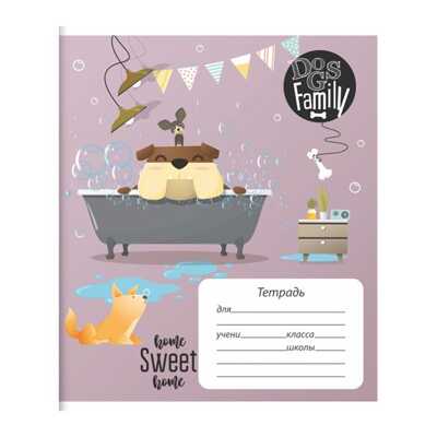 Тетрадь 12 листов клетка, СМЕШНЫЕ СОБАЧКИ, арт. ТШК12-СМС, производитель ФАРМ, ISBN 460-2-72312-988-2№ 2