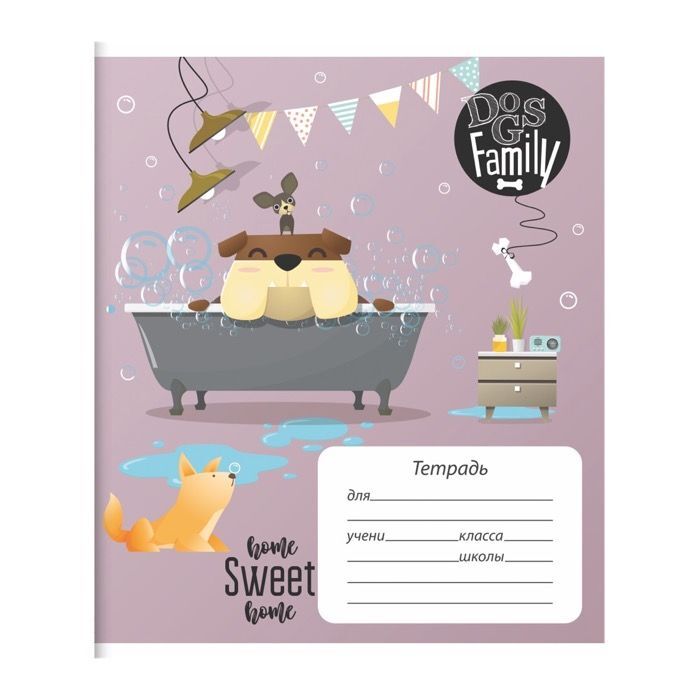 Тетрадь 12 листов клетка, СМЕШНЫЕ СОБАЧКИ, арт. ТШК12-СМС, производитель ФАРМ, ISBN 460-2-72312-988-2, № 2