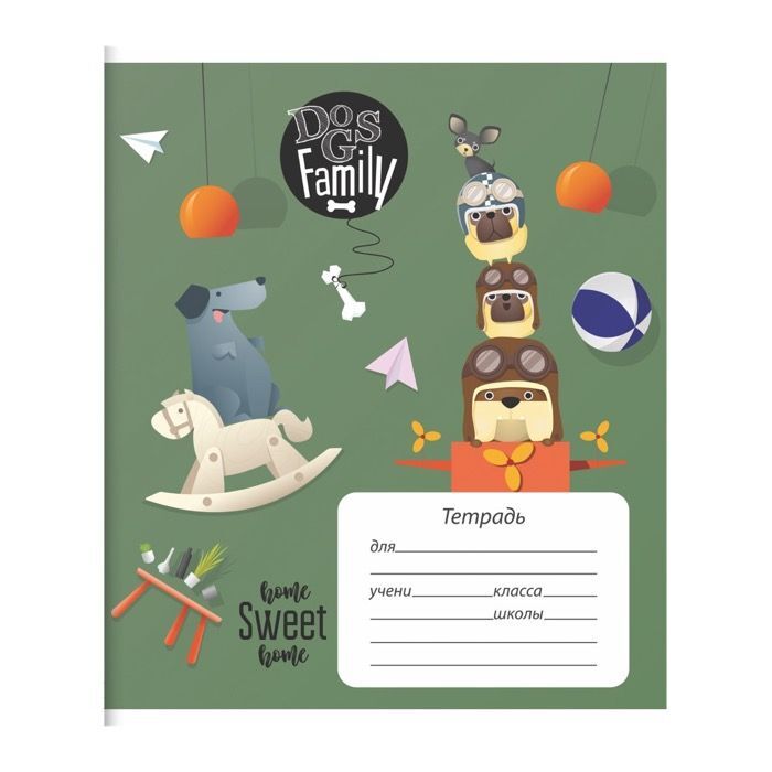 Тетрадь 12 листов клетка, СМЕШНЫЕ СОБАЧКИ, арт. ТШК12-СМС, производитель ФАРМ, ISBN 460-2-72312-988-2, № 3