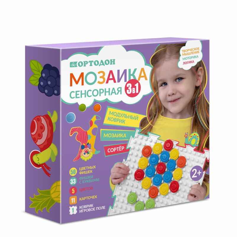 Модульный коврик ОРТОДОН набор Мозаика 3в1, арт. 4603312282131, производитель Ортодон, ISBN 460-3-31228-213-1, № 1