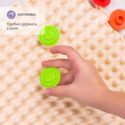 Модульный коврик ОРТОДОН набор Мозаика 3в1, арт. 4603312282131, производитель Ортодон, ISBN 460-3-31228-213-1№ 4