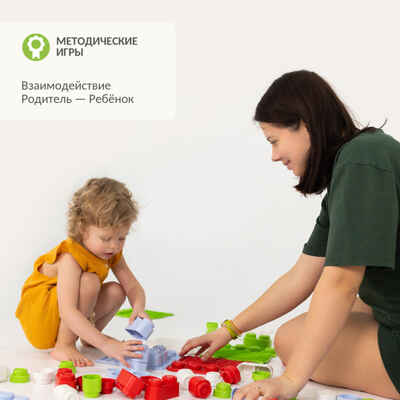 Модульный коврик ОРТОДОН набор Сенсорная дорожка, арт. 4603312282148, производитель Ортодон, ISBN 460-3-31228-214-8№ 3