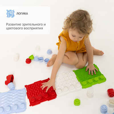 Модульный коврик ОРТОДОН набор Сенсорная дорожка, арт. 4603312282148, производитель Ортодон, ISBN 460-3-31228-214-8№ 4