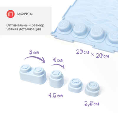 Модульный коврик ОРТОДОН набор Сенсорная дорожка, арт. 4603312282148, производитель Ортодон, ISBN 460-3-31228-214-8№ 5