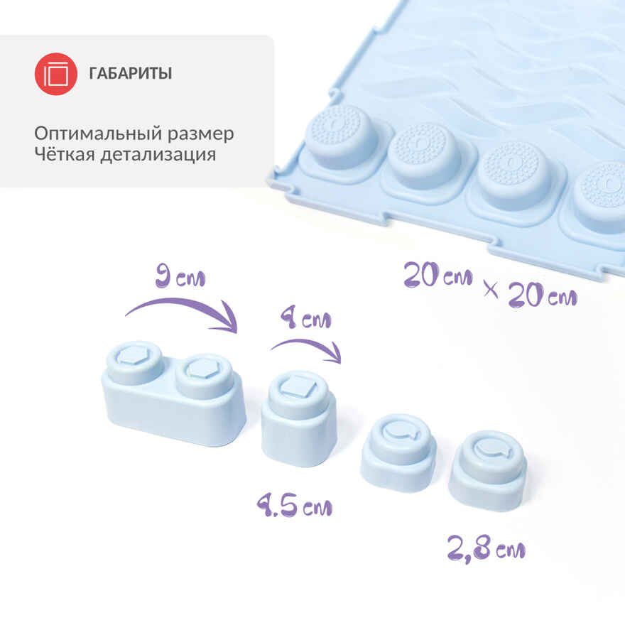 Модульный коврик ОРТОДОН набор Сенсорная дорожка, арт. 4603312282148, производитель Ортодон, ISBN 460-3-31228-214-8, № 5