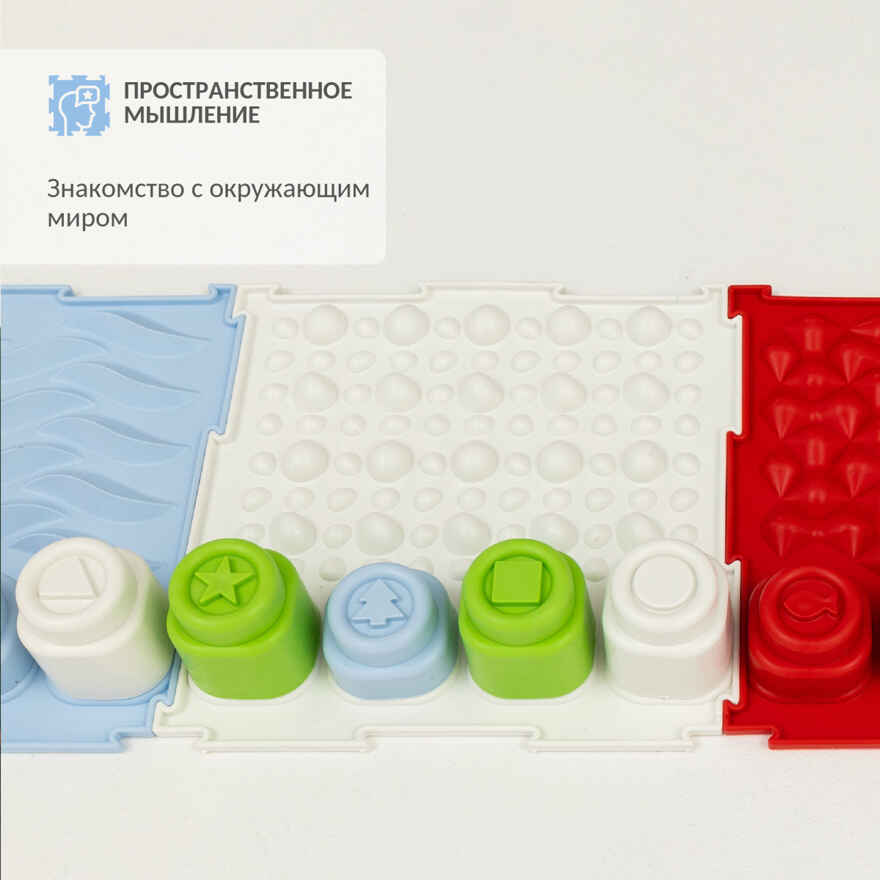 Модульный коврик ОРТОДОН набор Сенсорная дорожка, арт. 4603312282148, производитель Ортодон, ISBN 460-3-31228-214-8, № 6